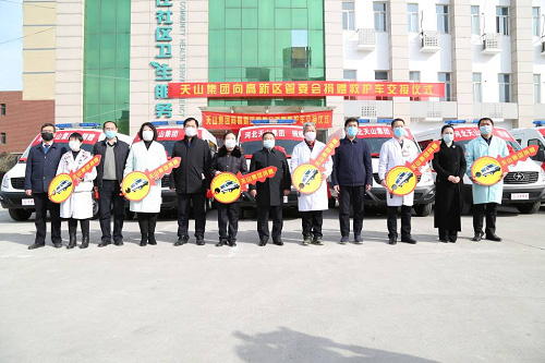 3044am永利集团集团