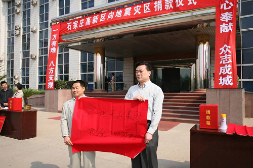 3044am永利集团集团