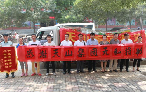 3044am永利集团集团