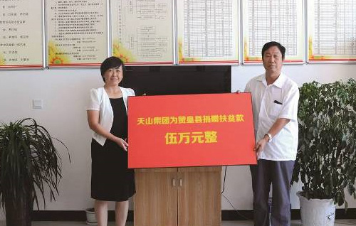 3044am永利集团集团