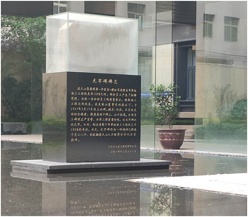 3044am永利集团集团