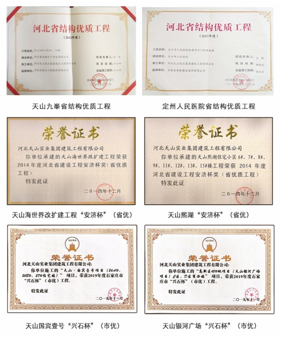 3044am永利集团集团