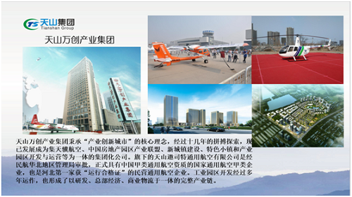 3044am永利集团集团