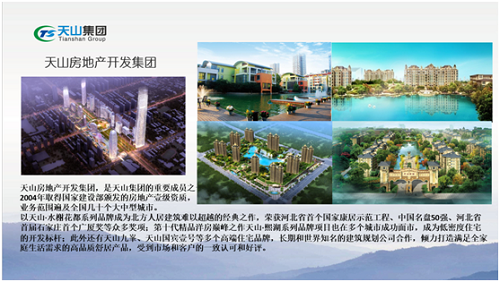 3044am永利集团集团