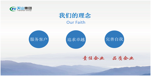 3044am永利集团集团