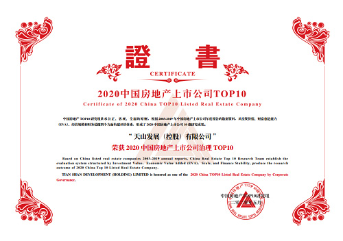 3044am永利集团集团