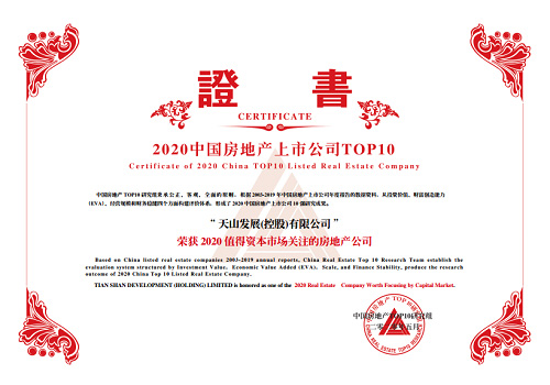 3044am永利集团集团