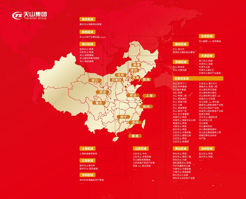 3044am永利集团集团