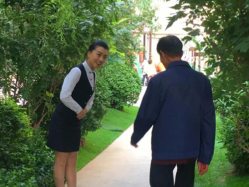 3044am永利集团集团