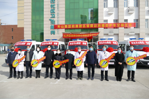 3044am永利集团集团