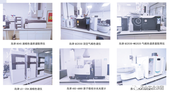 3044am永利集团事业集团