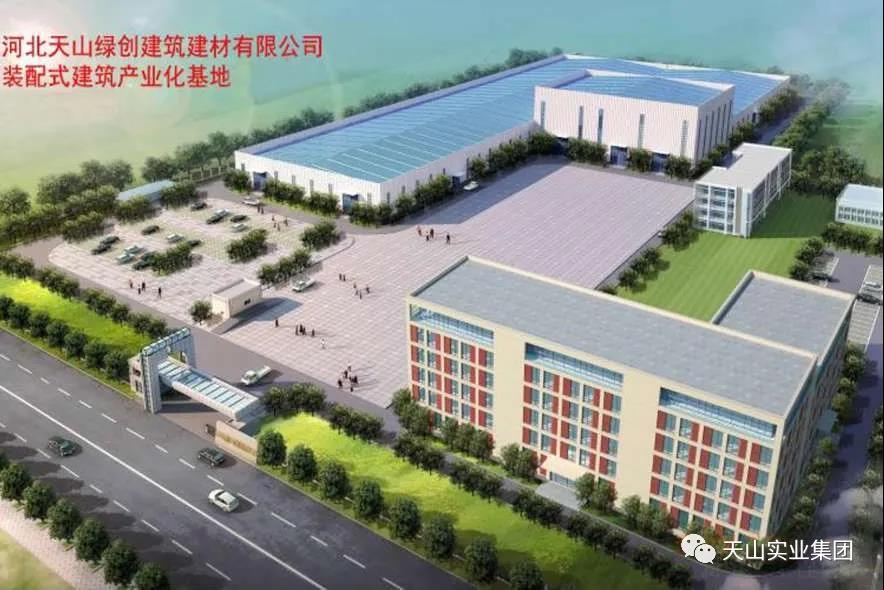 3044am永利集团事业集团