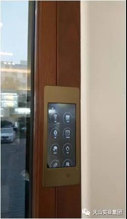 3044am永利集团事业集团