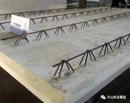 3044am永利集团事业集团