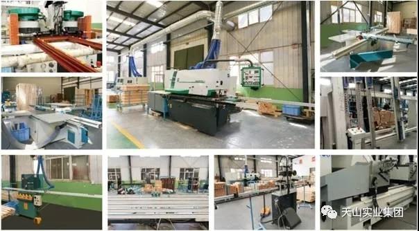 3044am永利集团事业集团