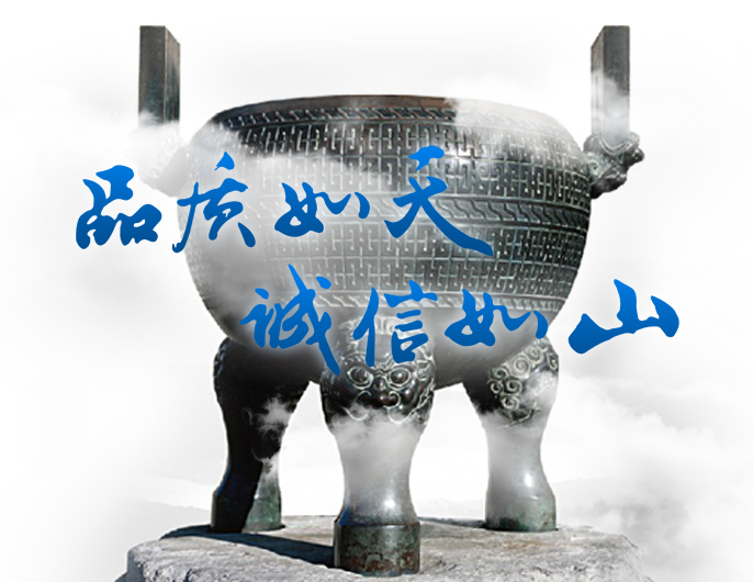 3044am永利集团事业集团